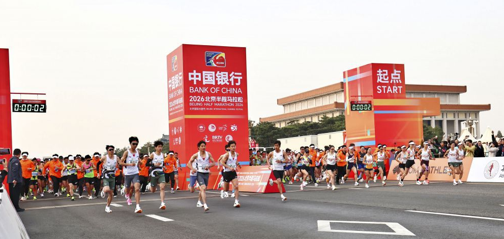 揭开问鼎娱乐的神秘面纱