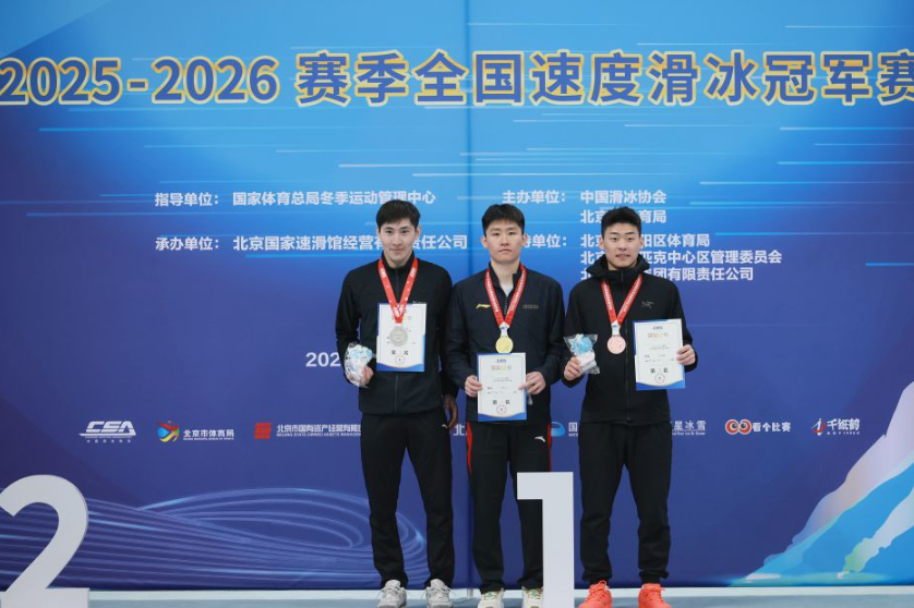 问鼎娱乐网址的安全保障与信誉提升
